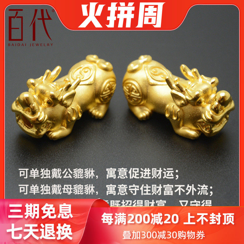 伟德国际黄金大劫案画面曝光劫匪逃离时安置炸弹陷阱