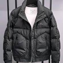 短款羽绒服男款冬季韩版帅气青年立领外套轻薄白鸭绒冬装修身男装