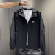 冲锋衣潮牌休闲拉链口袋男百搭连帽衣服外套男装 美式 夹克男春秋季