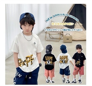 男童日系短袖T恤2024夏季新款潮牌童装宝宝猿猴字母印花圆领上衣