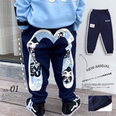 卫裤 男童运动长裤 中小童休闲日系潮牌洋气束脚裤 童装 2022春秋新款