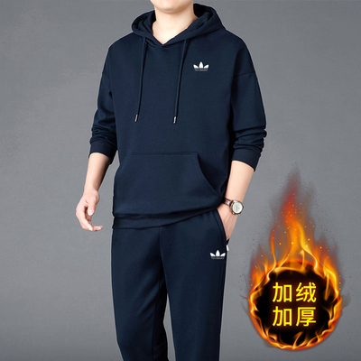 运动三叶草连帽卫衣套装加绒