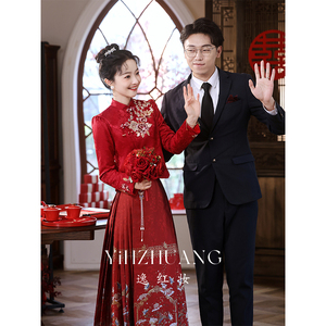 红色马面裙敬酒服2023新款中式订婚旗袍新娘结婚礼服套装婚礼冬季
