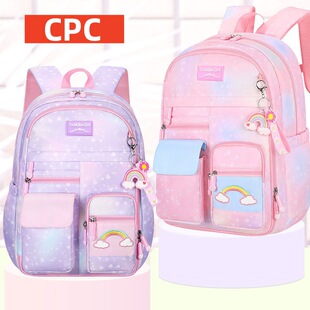跨境schoolbag一年级渐变色双肩背包女童公主儿童小学生书包批发