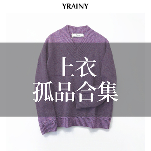 速抢 手慢无 上衣毛衣女断码 超值特惠 清仓 秒杀