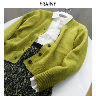 羊毛彩点针织开衫 特别推荐 油菜花田 显白超美 毛衣女V领 春季