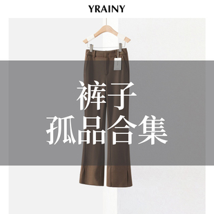 子断码 裤 清仓 超值特惠 秒杀 手慢无 速抢