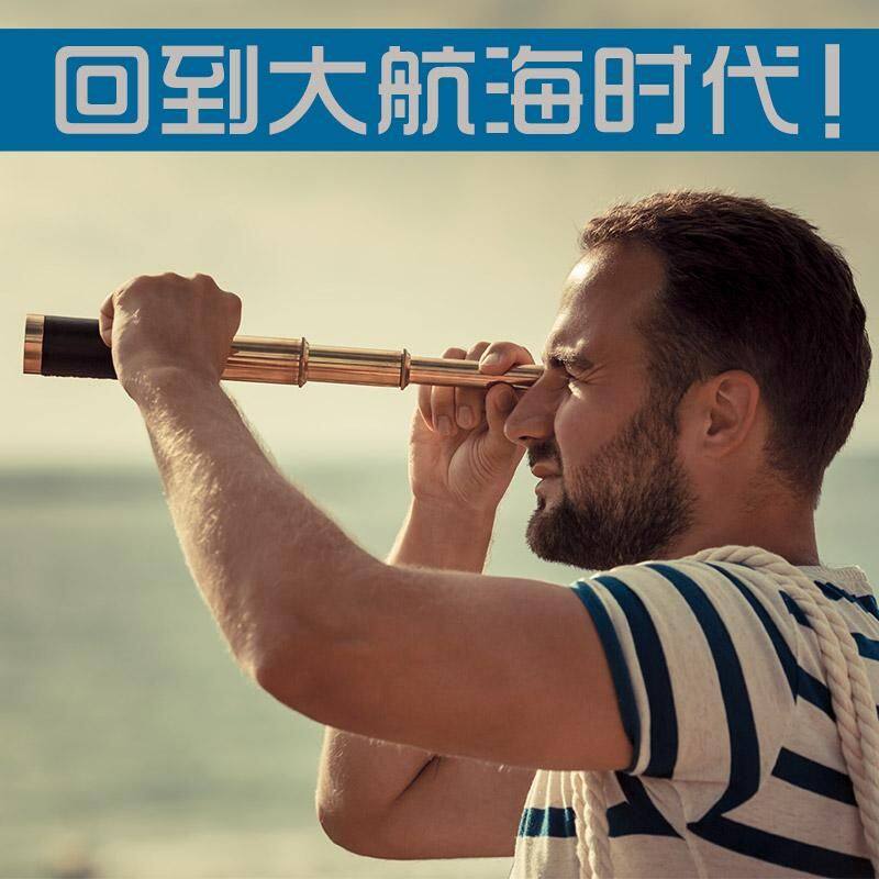 加勒比海盗望远镜伸缩单筒高倍望眼镜 航海成人儿童礼物望眼镜