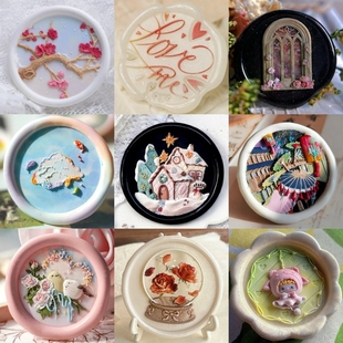 【火漆印章章头】玫瑰花窗多层浮雕铜头可爱DIY解压玩具铜头邮票