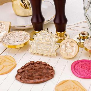 火漆印章章头绣球花山茶花多层浮雕狮子王城堡古风窗花精雕黄铜头