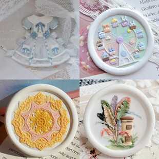 火漆印章凤凰团扇浮雕章头可爱洛丽塔裙子猫咪摩天轮精雕多层铜头