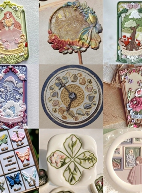 火漆印章章头美人鱼蝴蝶标本浮雕播放器蝴蝶钟异形铜头豆豆章邮票