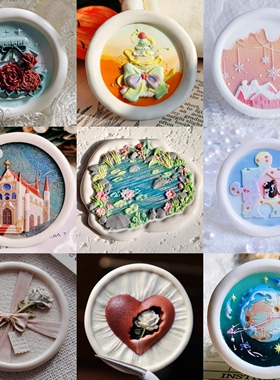 火漆印章章头十二次月落玫瑰小池塘异形浮雕铜头时钟DIY手工邮票