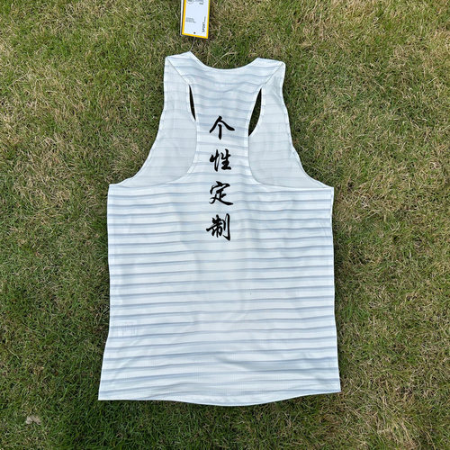 田径服体育生训练服男女