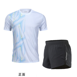 速干田径训练服体育生速干衣中考体考运动服套装T恤跑步短袖定制