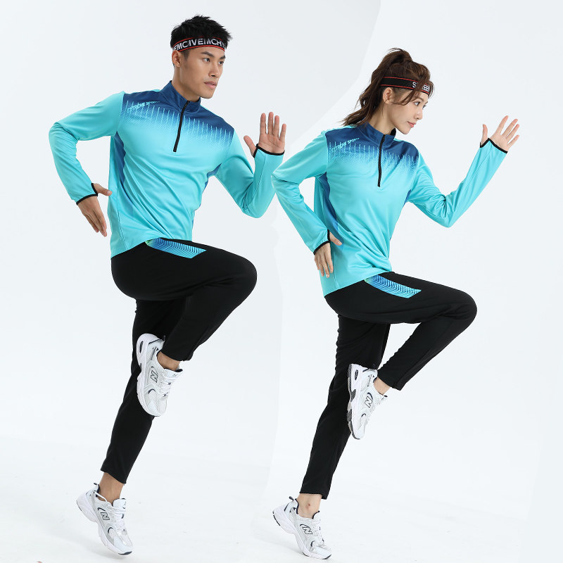 半拉链运动套装男跑步服田径服训练服体育生长袖健身秋冬速干衣