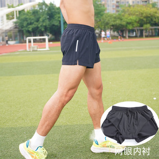 专业马拉松跑步短裤男运动速干三分裤田径训练裤体育生短弹健身夏