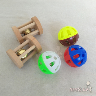 鹦鹉脚下玩具 铃铛啃咬球 小型鸟发声玩具 铃铛滚轮 抗抑郁