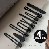 简约黑色发夹女时尚 金属夹子头饰气质刘海碎发夹高级感边夹鸭嘴夹