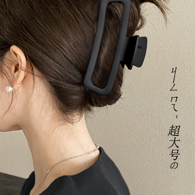 简约发夹磨砂超大号抓夹气质后脑勺盘发鲨鱼夹发卡子时尚夹子头饰,饰品/流行首饰/时尚饰品新,发饰,淘宝优惠券,粉丝福利购,淘宝优惠卷