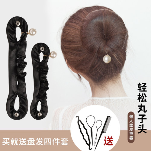 扭扭懒人蓬松扎头固定盘发器