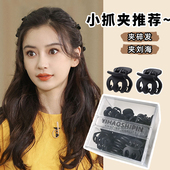 简约小号抓夹气质发卡前额刘海发夹少女侧边时尚 编发夹子头饰边夹