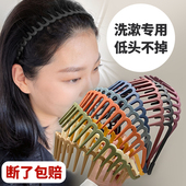 发箍女2023新款 头箍洗脸专用带齿防滑压发碎发整理神器发卡子头饰
