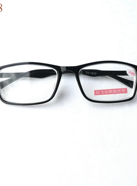 超轻TR90黑色小方框成品近视眼镜100/200/250/300/350/400度男女