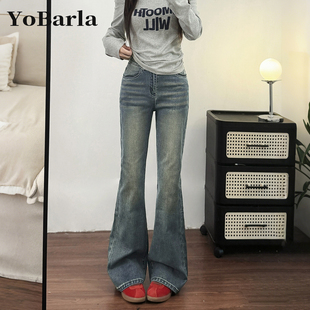 胖mm高腰弹力遮肉显瘦马蹄裤 复古做旧微喇牛仔裤 大码 新款 子 女春季