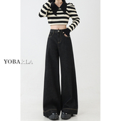 显瘦梨形身材宽松阔腿裤 黑色直筒牛仔裤 胖mm大码 新款 子 女高腰春季