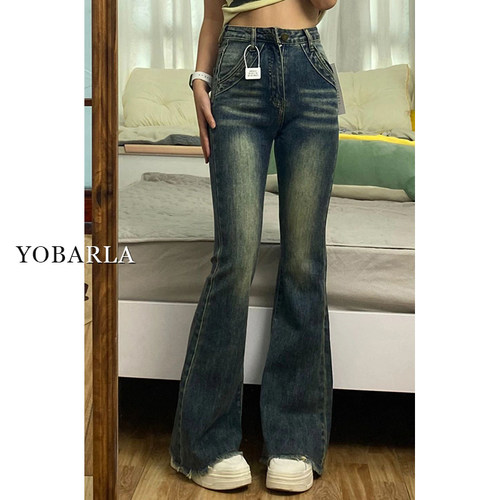 胖妞请进，专治胯大腿粗的微喇裤