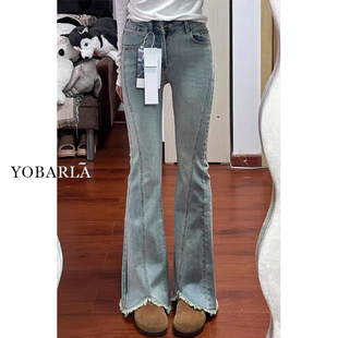 梨型身材胖mm高腰显瘦喇叭裤 浅色毛边微喇牛仔裤 大码 新款 子 女春季