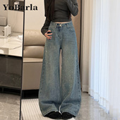 胖mm宽松显瘦高腰垂感直筒裤 满天星烫钻阔腿牛仔裤 大码 新款 女春季