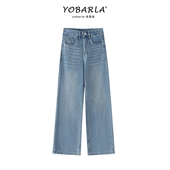 女春季 直筒裤 新款 胖mm宽松显瘦梨形身材窄版 子 大码 蓝色阔腿牛仔裤