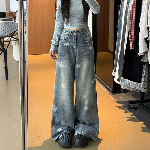 美式星星高腰阔腿牛仔裤女显瘦