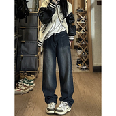 胖mm宽松显瘦梨形身材直筒阔腿裤 大码 子 女春秋新款 复古水洗牛仔裤