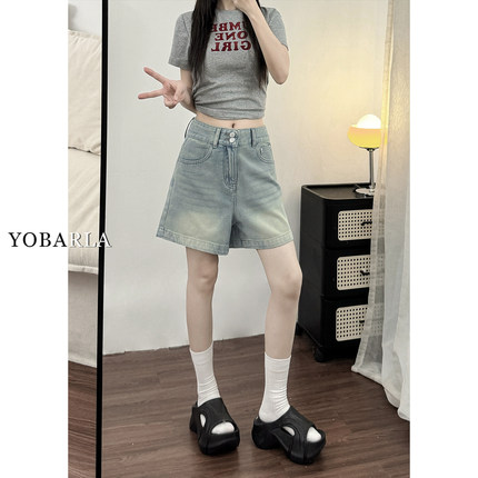 浅色高腰牛仔短裤女夏薄款大码胖mm显瘦梨形身材宽松a字阔腿裤子