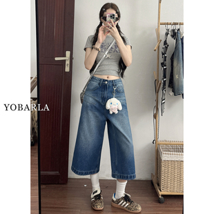 直筒牛仔裤 胖mm显瘦梨形身材宽松阔腿七分裤 女夏季 大码 子 新款 美式