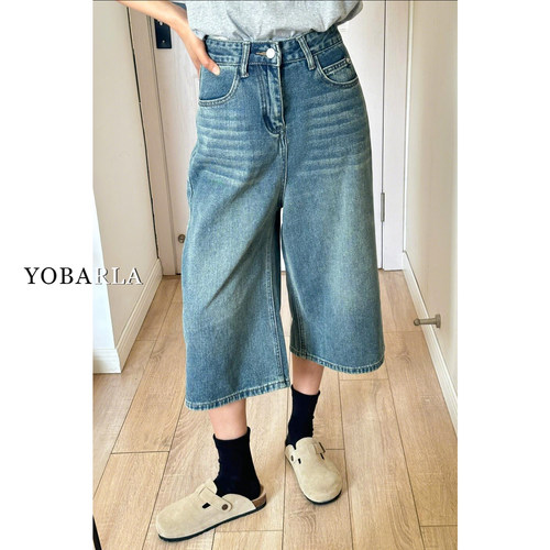 谁穿谁好看百搭显瘦款阔腿牛仔裤