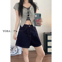 深蓝色牛仔短裤女夏季薄款大码胖mm弹力显瘦梨形身材阔腿a字热裤