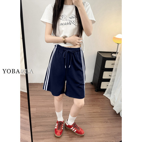 修饰腿型，百搭显瘦的运动短裤