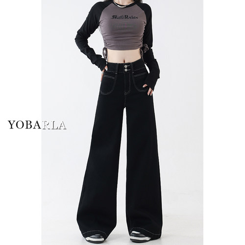 修饰各种腿型，百搭显瘦的牛仔裤