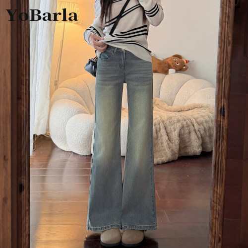 高腰显瘦做旧微喇牛仔裤女
