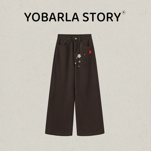 显瘦阔腿裤 美拉德花朵纽扣棕色牛仔裤 胖mm宽松大码 新款 女直筒春季