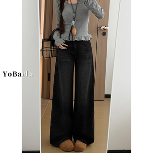 胖mm显瘦梨型身材宽松垂感阔腿裤 加绒大码 女冬季 黑灰色直筒牛仔裤