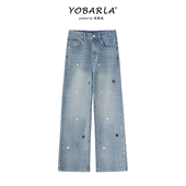 胖mm宽松显瘦阔腿裤 浅色星星刺绣直筒牛仔裤 大码 新款 子 女高腰春季