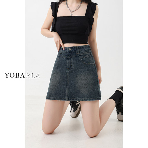 专治胯大腿粗，遮肉显瘦短裙