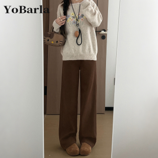 胖mm宽松显瘦垂感直筒裤 棕色阔腿牛仔裤 梨型身材大码 新款 子 女春季