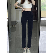 高腰显瘦小个子九分烟管裤 黑色弹力直筒牛仔裤 胖mm大码 新款 女春季