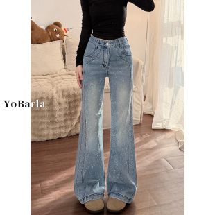 显瘦弹力高腰喇叭马蹄裤 满天星烫钻微喇牛仔裤 胖mm大码 新款 女春季